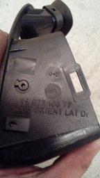 DIFUSOR DE AR DIREITO PEUGEOT 306 SW 1999