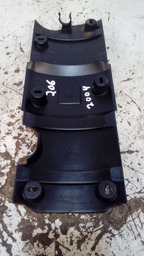 COBERTURA CAPA DO MOTOR PEUGEOT 206 2004 1.6