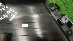 ACABAMENTO TRASEIRO ESQUERDO C4 CACTUS 2020