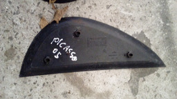 Acabamento Superior Painel Lado Direito Xsara Picasso 