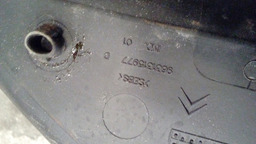 ACABAMENTO SUPERIOR PAINEL LADO DIREITO XSARA PICASSO 