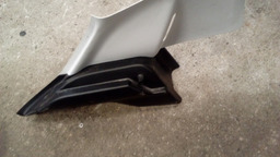 MOLDURA TRASEIRA DIREITA PEUGEOT 208