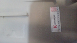 PAR COLUNA CENTRAL RENAULT SANDERO 2016