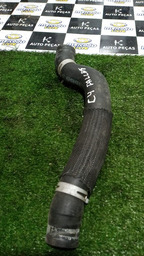 MANGUEIRA DE ÁGUA C4 PALLAS