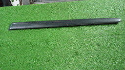 Friso Da Porta Traseira Direita Peugeot 206