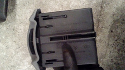 CINZEIRO / PORTA OBJETO CITRÖEN PICASSO 9635581577