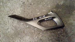 MOLDURA MAÇANETA INTERNA DIANTEIRA DIREITA PEUGEOT 208