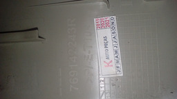 PORTINHOLA COMBUSTÍVEL RENAULT SANDERO 2016