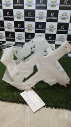 Proteção Módulo Bsi C4 Lounge 2013 2.0