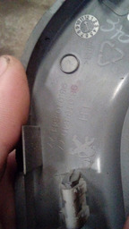 MOLDURA PUXADOR PORTA DIANTEIRO ESQUERDO PEUGEOT 208