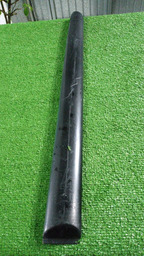 Friso Da Porta Traseira Direita Peugeot 206 Preto