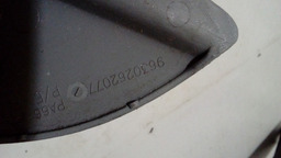 ACABAMENTO INTERNO DIANTEIRO DIREITO CITROEN PICASSO 