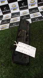 TAMPA FILTRO DE AR  C4 PALLAS 2012 2.0