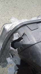 FAROL ESQUERDO CITROEN C4 LOUNGE 2013 AVARIADO