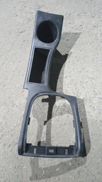 Porta Copo Citroen C4 Lounge