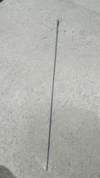 ANTENA DO RÁDIO CITROEN C4 LOUNGE 2013