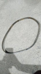 CORREIA DENTADA USADA CITROEN C4 LOUNGE 2.0