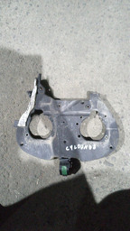 Capa Da Correia Dentada Citroen C4 Lounge