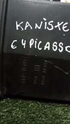 CÂNISTER C4 PICASSO 2012 2.0