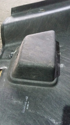 CARPE TRASEIRO LATERAL PORTA-MALAS C4 PICASSO 2012