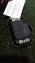 Sensor De Chuva C4 Picasso 2012