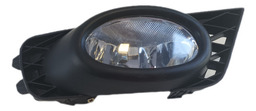 Farol Milha Honda Civic G8 2009 A 2011