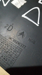 ACABAMENTO LATERAL DIREITO DO PAINEL CITROEN C3 2012