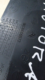 ACABAMENTO LATERAL ESQUERDO DO PAINEL CITROEN C3 2012