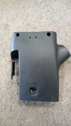 Moldura Acabamento Inferior Painel Volante Citroen C3 2012