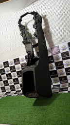 CONSOLE CENTRAL CITROEN C4 LOUNGE 2013