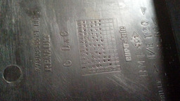 GRADE CHURRASQUEIRA PARA BRISA SCENIC DIREITO 7700838521 