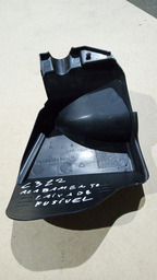 ACABAMENTO TAMPA CAIXA DE FUSÍVEIS CITROEN C3 2012