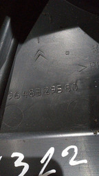 ACABAMENTO TAMPA CAIXA DE FUSÍVEIS CITROEN C3 2012