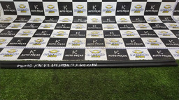 PESTANA INTERNA TRASEIRA ESQUERDA PEUGEOT 307 2005