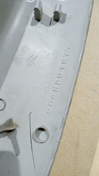 ACABAMENTO COLUNA DIANTEIRA DIREITA CITROEN C3 2012