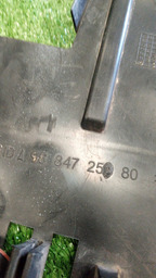 ACABAMENTO LATERAL DA BATERIA CITROEN C3 1.4 2012