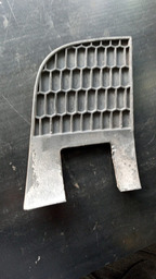 TAMPA PARA CHOQUE TRASEIRO AIRCROSS LE ORIGINAL 9670306277