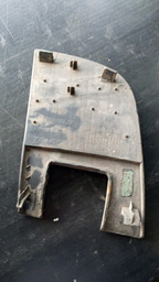 TAMPA PARA CHOQUE TRASEIRO AIRCROSS LE ORIGINAL 9670306277