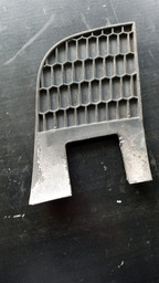 TAMPA PARA CHOQUE TRASEIRO AIRCROSS LE ORIGINAL 9670306277