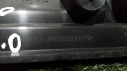 ACABAMENTO CARRINHO MODUBOX C4 PICASSO 2012