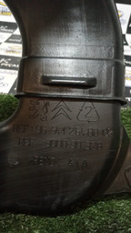 DUTO DE AR TRASEIRO C4 PICASSO DIREITO 2012