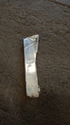 ACABAMENTO SUPERIOR DO RADIADOR CITROEN C3 2012