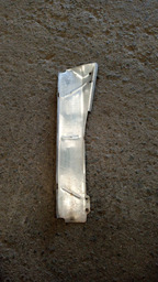 ACABAMENTO SUPERIOR DO RADIADOR CITROEN C3 2012