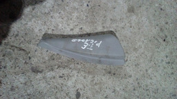 Moldura Interna Traseira Esquerda Picasso 9630262477