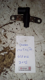 SENSOR DE ROTAÇÃO SCENIC MEGANE UNIDADE