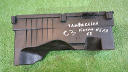 Caixa Filtro De Ar Citroen C3 1.6 16v Todos