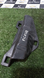 Acabamento Suporte Picasso