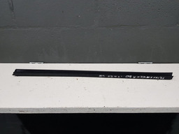 PESTANA INTERNA D.D. CITROEN C4 HATCH