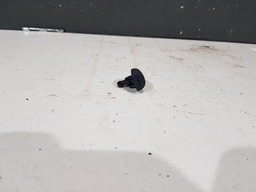 ESGUICHO BRUCUTU  DO CAPO DIANTEIRO PEUGEOT 307