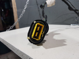 CHICOTE PORTA DIANTEIRA ESQUERDA CITROEN C4 HATCH 2010